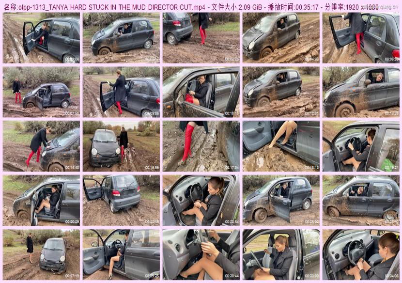 otpp-1313_TANYA HARD STUCK IN THE MUD DIRECTOR CUT